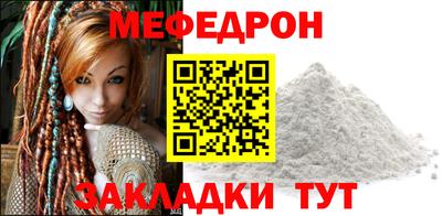 альфа пвп VHQ Ликино-Дулёво