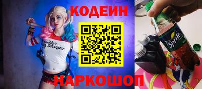альфа пвп VHQ Ликино-Дулёво