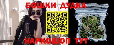 альфа пвп VHQ Ликино-Дулёво