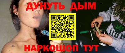 альфа пвп Лесосибирск