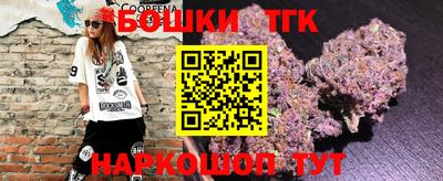 альфа пвп VHQ Ликино-Дулёво