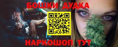 альфа пвп Лесосибирск