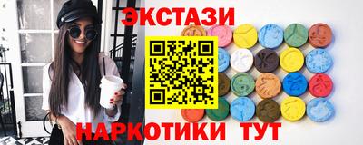 альфа пвп VHQ Ликино-Дулёво