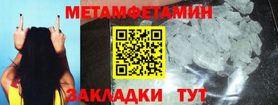 альфа пвп VHQ Ликино-Дулёво