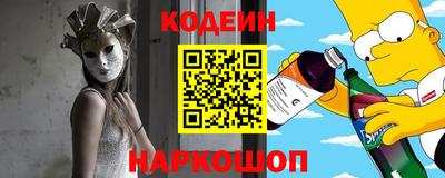 альфа пвп VHQ Ликино-Дулёво