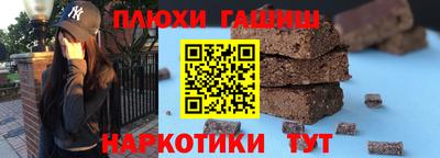альфа пвп VHQ Ликино-Дулёво