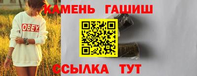 альфа пвп VHQ Ликино-Дулёво