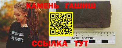наркотики Ливны
